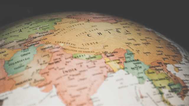 राज्य और राजधानियाँ - 2