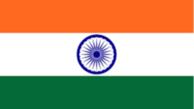 हमारा देश भारत २